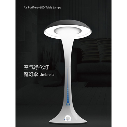 1458802393529195.jpg 魔光球空气净化机魔幻伞 Umbrella.jpg